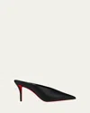 Christian Louboutin Miss Z Slimimule Pointed Toe Mule In Black