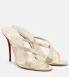Christian Louboutin 80mm Mulazee Metallic Leather Sandals In Multi