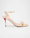 Christian Louboutin Miss Z Metallic Leather Red Sole Sandals