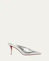 Christian Louboutin Miss Z 80mm Metallic Leather Mules In Metallic