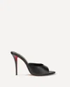 Christian Louboutin Miss Z Leather Heeled Mules 100 In Black