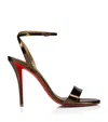 Christian Louboutin Miss Z Patent Leather Heeled Sandals 100 In Brown