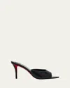 Christian Louboutin Dolly 85mm Patent Leather Mule Pumps In Black