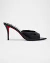 Christian Louboutin Dolly 85mm Patent Leather Mule Pumps In Black