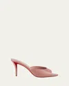 Christian Louboutin Miss Z Patent Red Sole Mule Sandals In Vintage Rose