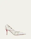 Christian Louboutin Miss Z Printed Cotton Red Sole Pumps