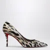 Christian Louboutin Miss Z Gigi 80 Leopard-print Patent-leather Point-toe Pumps