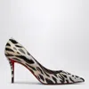 Christian Louboutin Miss Z Gigi 80 Leopard-print Patent-leather Point-toe Pumps