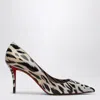 Christian Louboutin Miss Z Gigi 80 Leopard-print Patent-leather Point-toe Pumps