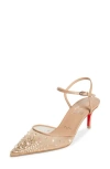 Christian Louboutin Miss Z Riviera Pump In Multi