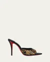 Christian Louboutin Miss Z Ocelot Lurex And Leather-trimmed Sequined Satin Mules In Mult