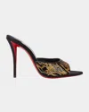 Christian Louboutin Miss Z Ocelot Lurex And Leather-trimmed Sequined Satin Mules In Mult