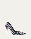 Christian Louboutin Miss Z Boum Boum Satin Pumps 100 In Blue