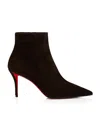 Christian Louboutin Miss Z Suede Red Sole Booties In Red