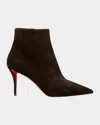 Christian Louboutin Miss Z Suede Red Sole Booties In Multi