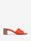 Christian Louboutin Leather Logo Block-heel Mules In Beige