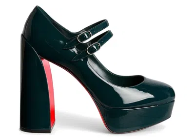 Pre-owned Christian Louboutin Movida Jane 130 (women's) Sneakers In Vosges