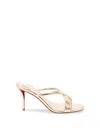 Christian Louboutin 80mm Mulazee Metallic Leather Sandals In Neutral