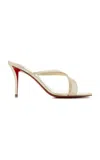 Christian Louboutin 80mm Mulazee Metallic Leather Sandals In Neutral