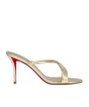 Christian Louboutin 80mm Mulazee Metallic Leather Sandals In Multi