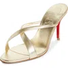 Christian Louboutin 80mm Mulazee Metallic Leather Sandals In Multi