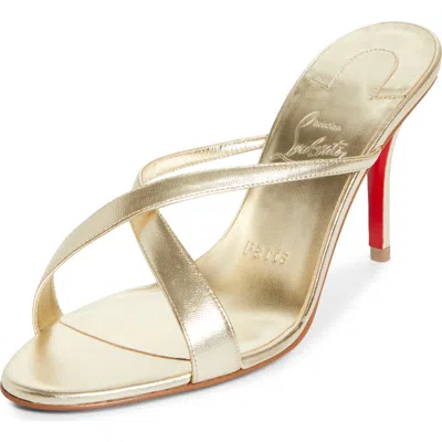 Christian Louboutin Mulazee Slide Sandal In Multi