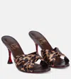 Christian Louboutin Nicol Is Back 85 Leopard-print Satin Mules In Multicoloured