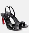 Christian Louboutin Black Patent Leather Sandal O Condora