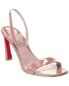 Christian Louboutin Condora Patent Leather Slingback Sandal In Multi