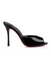 Christian Louboutin Miss Z Leather Heeled Mules 100 In Black