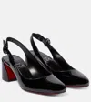 Christian Louboutin Minny Sling 70 Patent Leather Slingback Sandals In Black