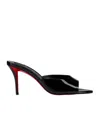 Christian Louboutin Pointed High-heeled Sandals In Black