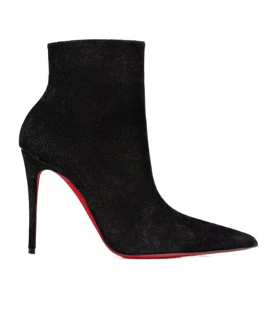 Christian Louboutin Pointed Short Boots In Animal Print