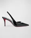 Christian Louboutin Pumps In Black