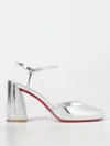 Christian Louboutin Round-headed High-heeled Sandals In Silber