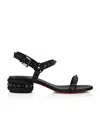 Christian Louboutin Pyrasand 30 Leather Sandals In Black