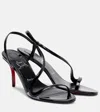 Christian Louboutin 100mm Pink Z Leather Slingback Heeled Sandals In Black