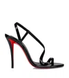 Christian Louboutin 100mm Pink Z Leather Slingback Heeled Sandals In Black