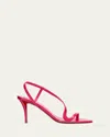 Christian Louboutin Rosa Z 80 Pvc-trimmed Patent-leather Sandals In Pink