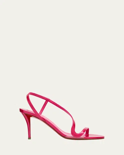 Christian Louboutin Rosa Z Patent Leather Red Sole Pumps In Pink