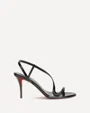 Christian Louboutin Rosa Z Patent Leather Heeled Sandals 80 In Black
