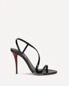 Christian Louboutin 100mm Pink Z Leather Slingback Heeled Sandals In Black