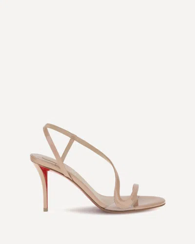 Christian Louboutin Rosa Z Sandals In Pink