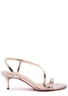 Christian Louboutin Rosalie 55 Metallic Specchio-leather Sandals