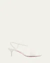 Christian Louboutin Rosalie Leather Red Sole Slingback Sandals