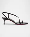 Christian Louboutin Rosalie Leather Red Sole Slingback Sandals In Black