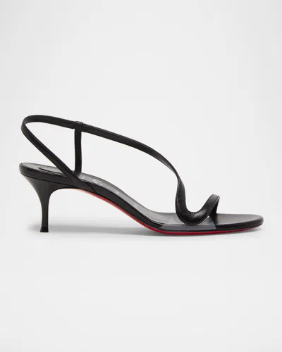 Christian Louboutin Rosalie Leather Red Sole Slingback Sandals In Black