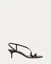 Christian Louboutin Rosalie Leather Red Sole Slingback Sandals In Black
