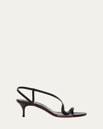 CHRISTIAN LOUBOUTIN ROSALIE LEATHER RED SOLE SLINGBACK SANDALS