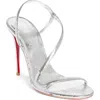 Christian Louboutin Heeled Sandals With Strappy Metallic Finish In Silver/lin Silver